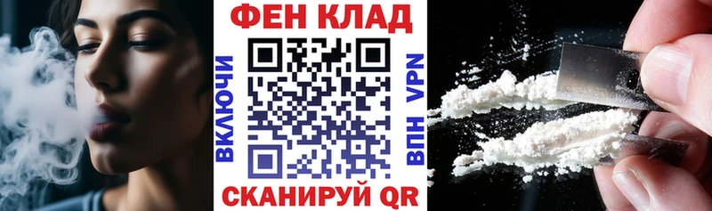 omg онион  Борисоглебск  Amphetamine Розовый 