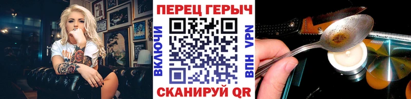 Героин Афган Борисоглебск