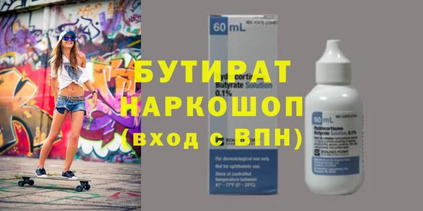 СК Аркадак