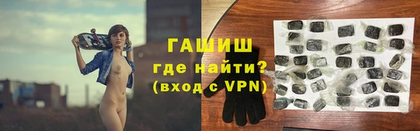 спиды Баксан