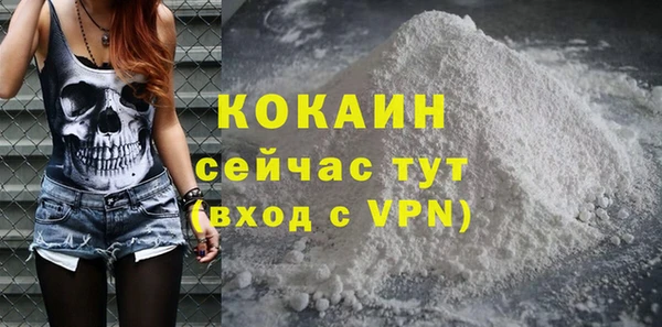 спиды Баксан