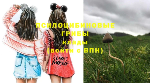 герыч Балабаново
