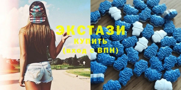 Альфа ПВП Балахна