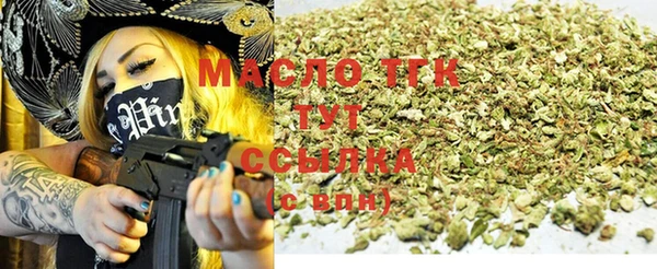 спиды Баксан