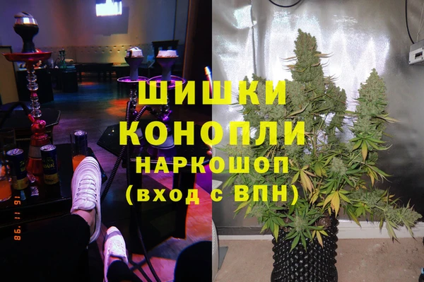 спиды Баксан