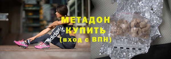 спиды Баксан